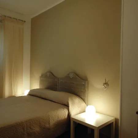 Giardino Dei Frutti バーリ