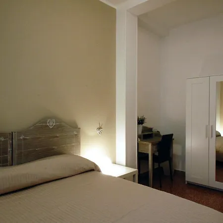 Giardino Dei Frutti Bed & Breakfast 3*