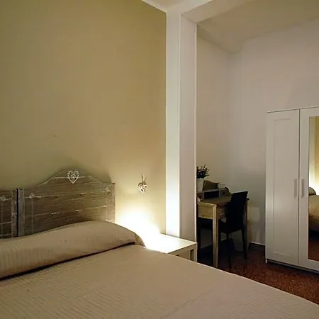 فندق مبيت وإفطار Giardino Dei Frutti 3*